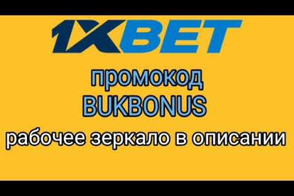 Что такое кракен в интернете
