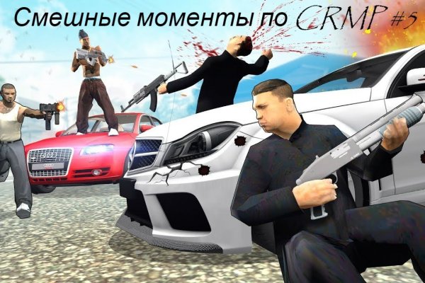 Tor kraken маркет