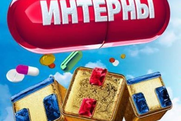 Почему не работает сайт кракен