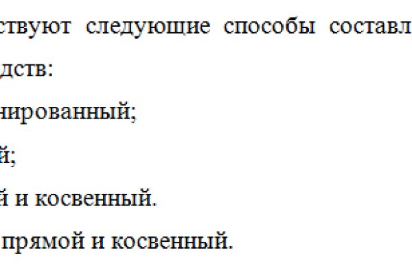 2 krn