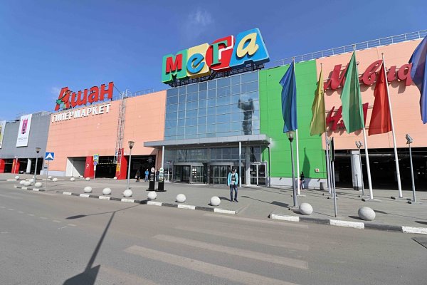 Кракен маркет даркент только через тор