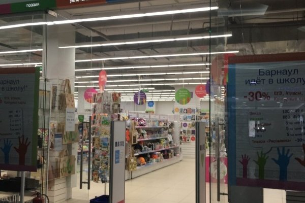 Почему в кракене пользователь не найден