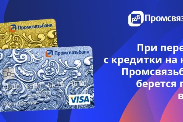Кракен это современный даркнет маркет плейс