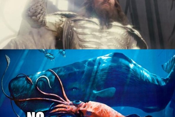 Kraken 1 2