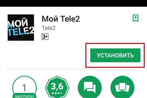 Кракен даркнет kraken link24 info