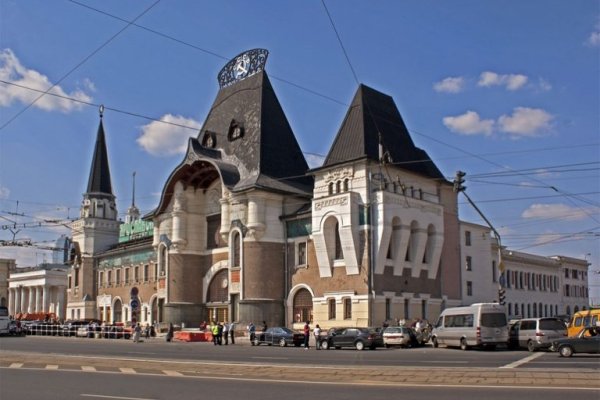 Кракен торговая площадка даркнет