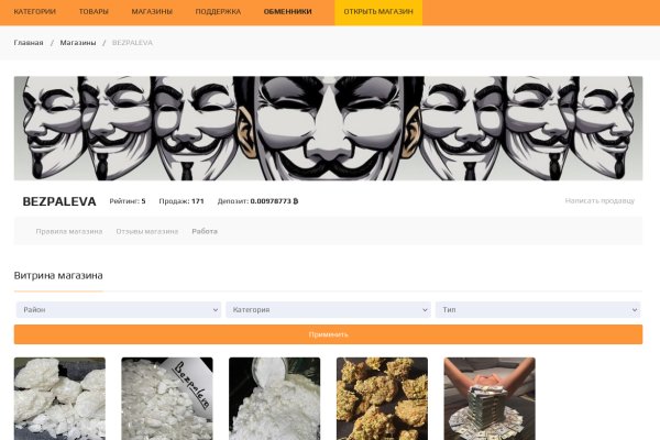 Кракен ссылка на сайт krk store com