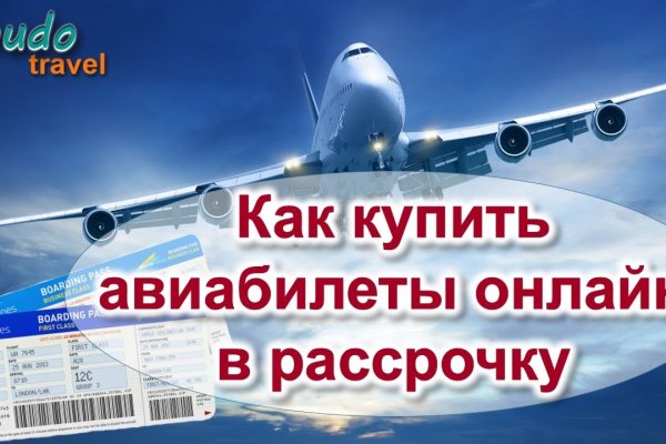 Ссылка кракен не работает