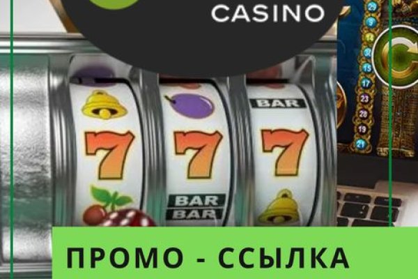 Как вывести деньги с кракена маркетплейс