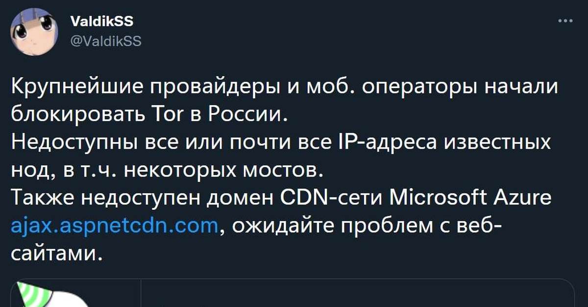 Купить наркотики онлайн