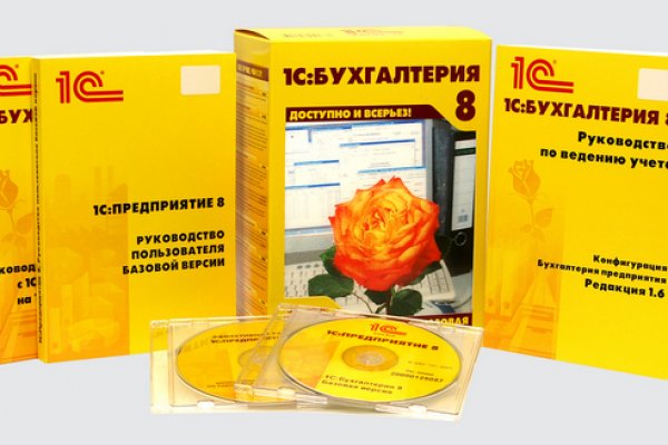 Кракен даркнет рекламы