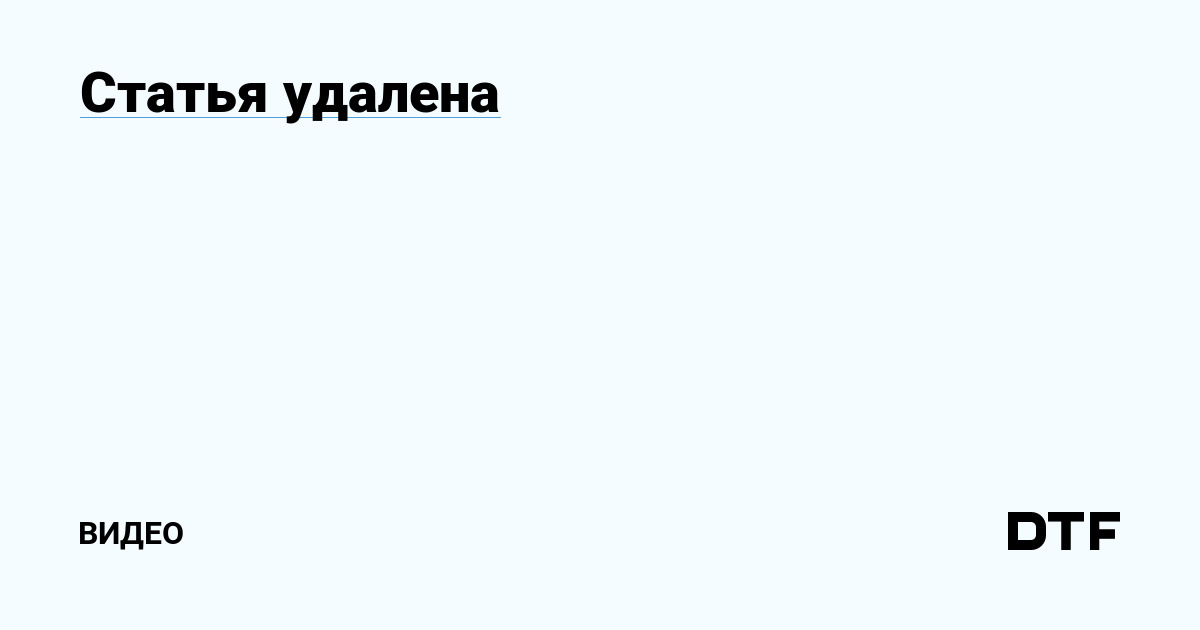 Кракен зеркало gigageek ru