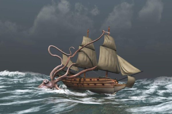 Kraken 6at