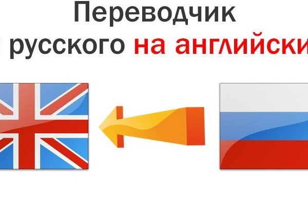 Кракен сайт это