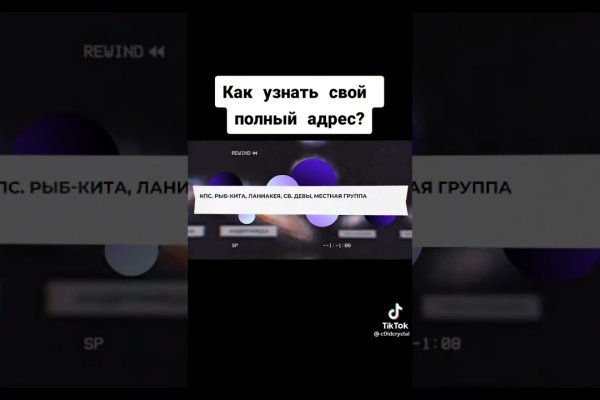 Ссылка на кракен оригинал
