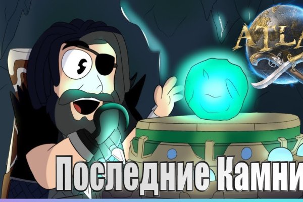 Kraken russia