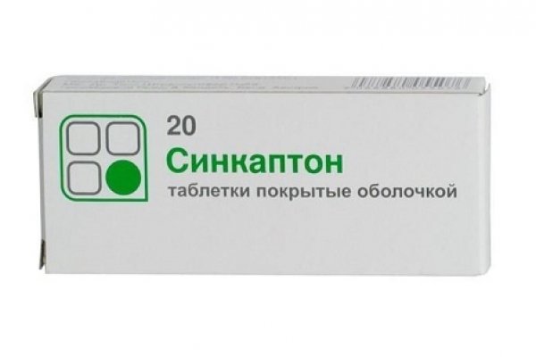 Кракен даркнет отзывы