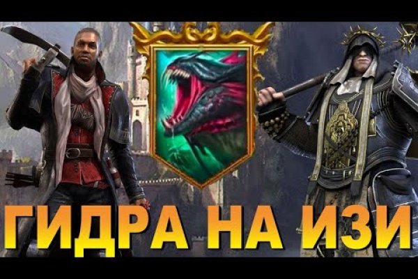 Актуальная ссылка на кракен