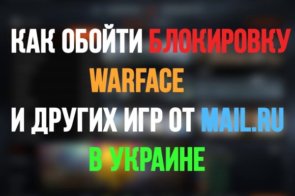 Кракен сайт 1kraken me вход