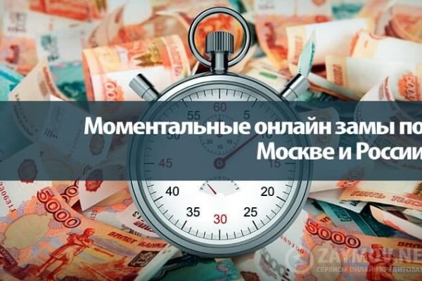 Как зайти на гидру через тор браузер