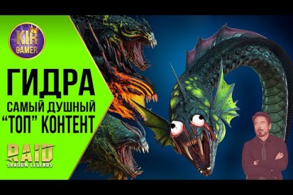 Как восстановить страницу на кракене