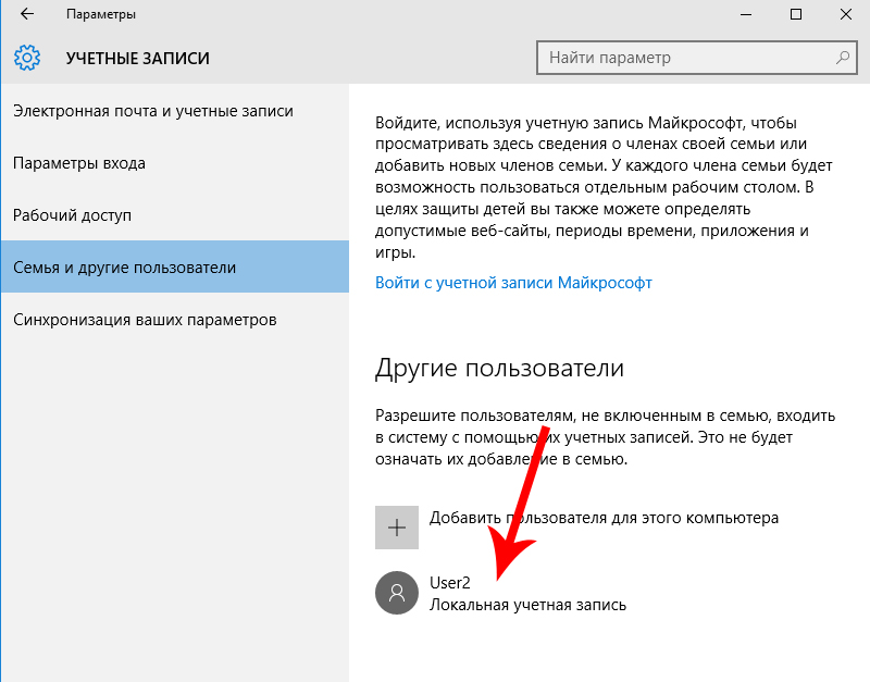 Ссылка на кракен тор kraken2 4aa337