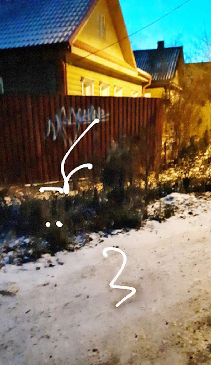 Кракен оригинальные ссылка в тор