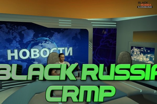 Кракен зеркало 2 веб