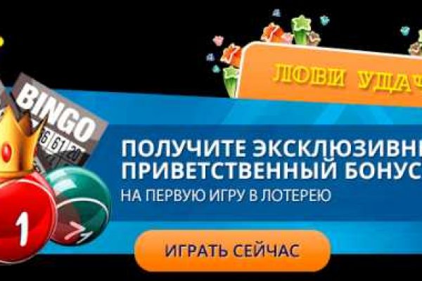 Кракен ссылка kra