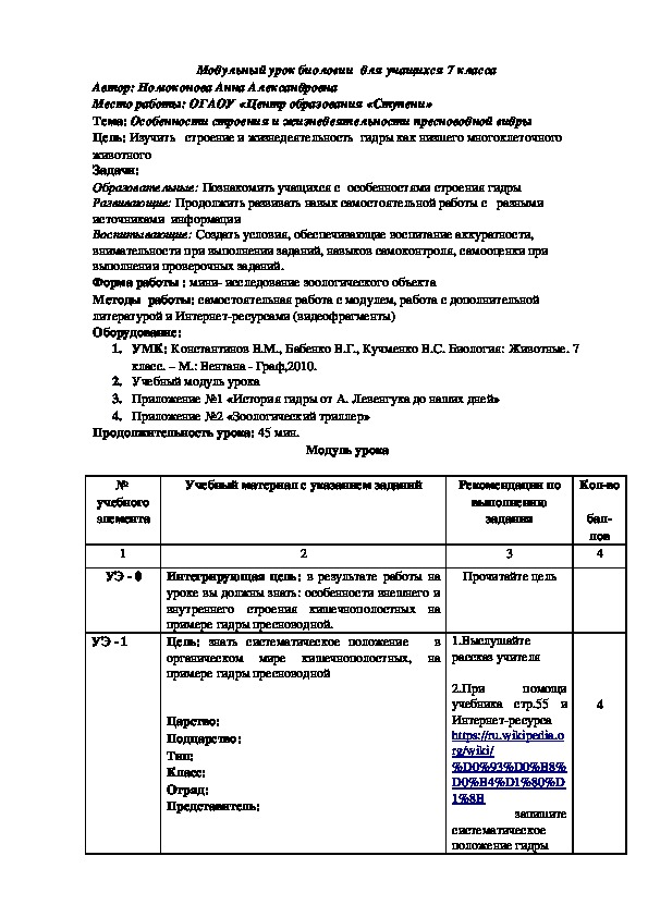 Кракен зеркало рабочее на сегодня krakenat2krnkrnk com