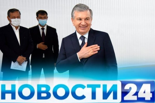Нарко сайт кракен