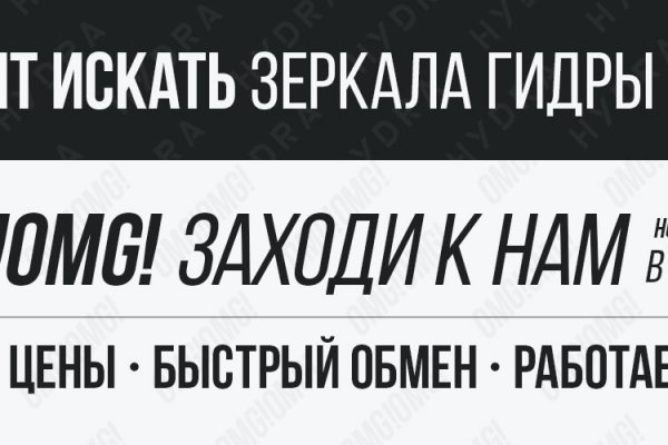 Актуальные ссылки кракен на 2025