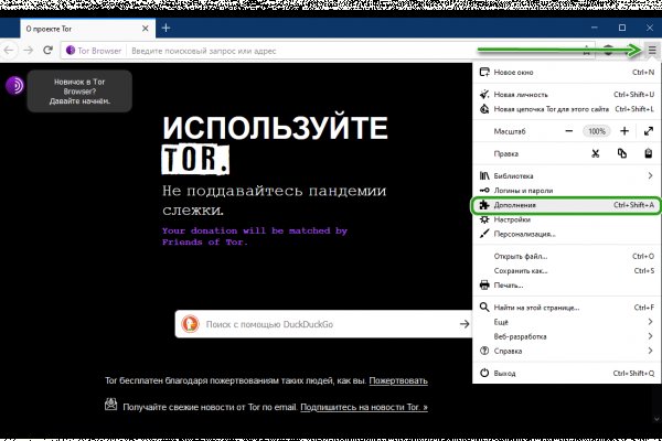 Кракен зеркала krk store com