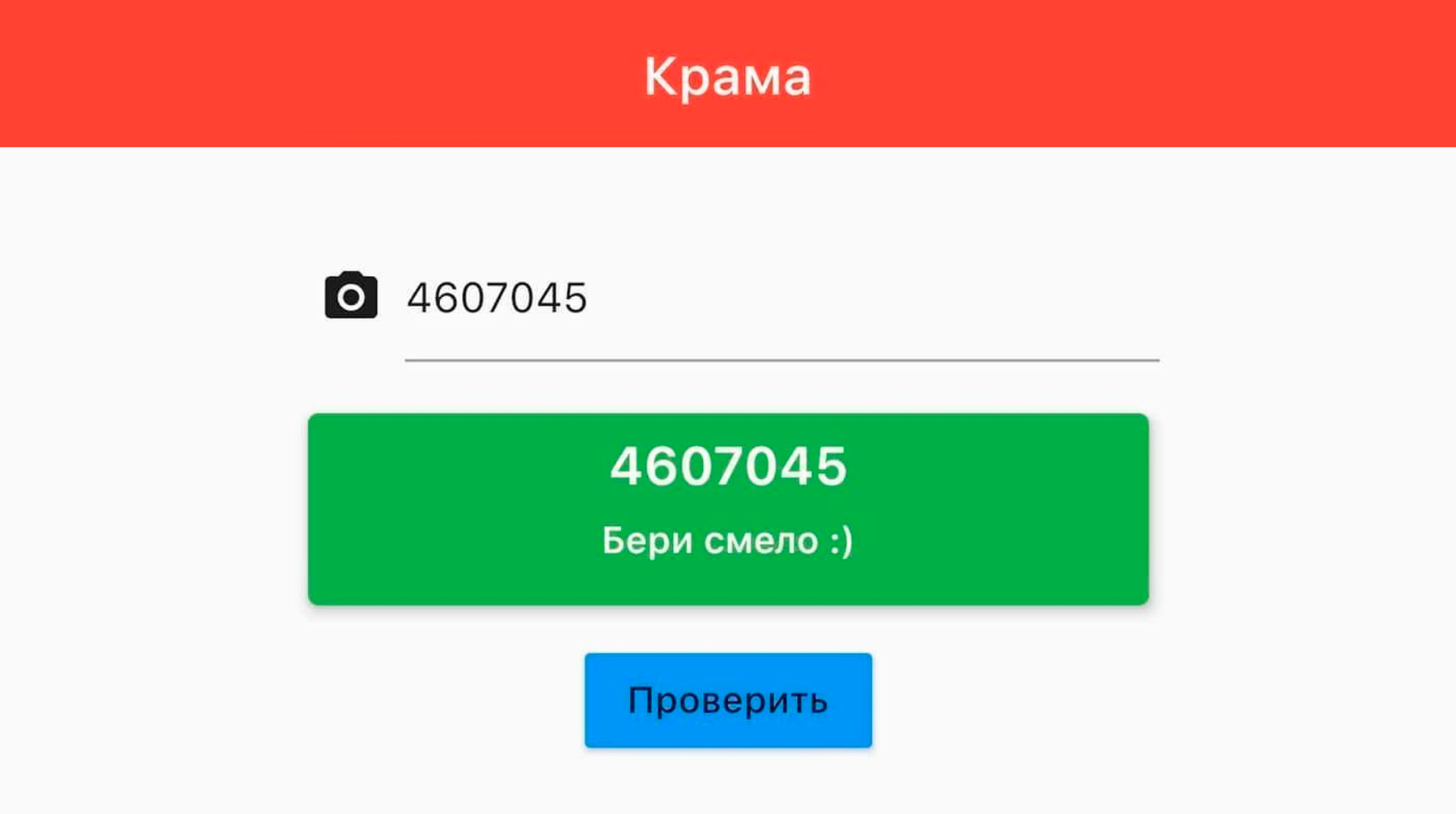 Кракен сайт ссылка онлайн