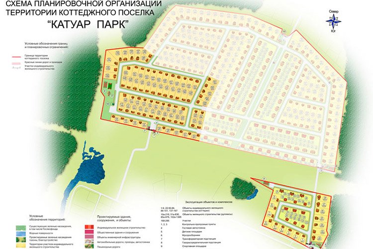 Где найти рабочую ссылку кракен