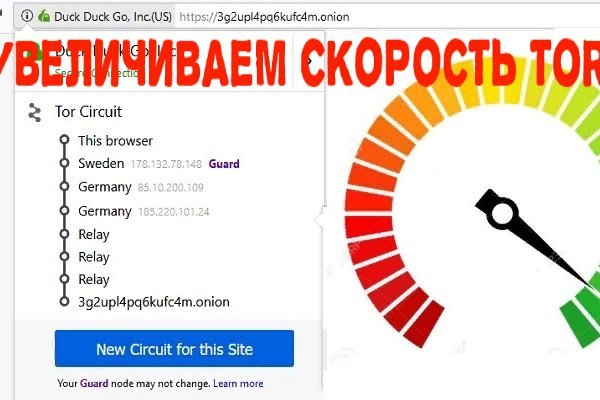 Кракен ссылка на рабочее зеркало