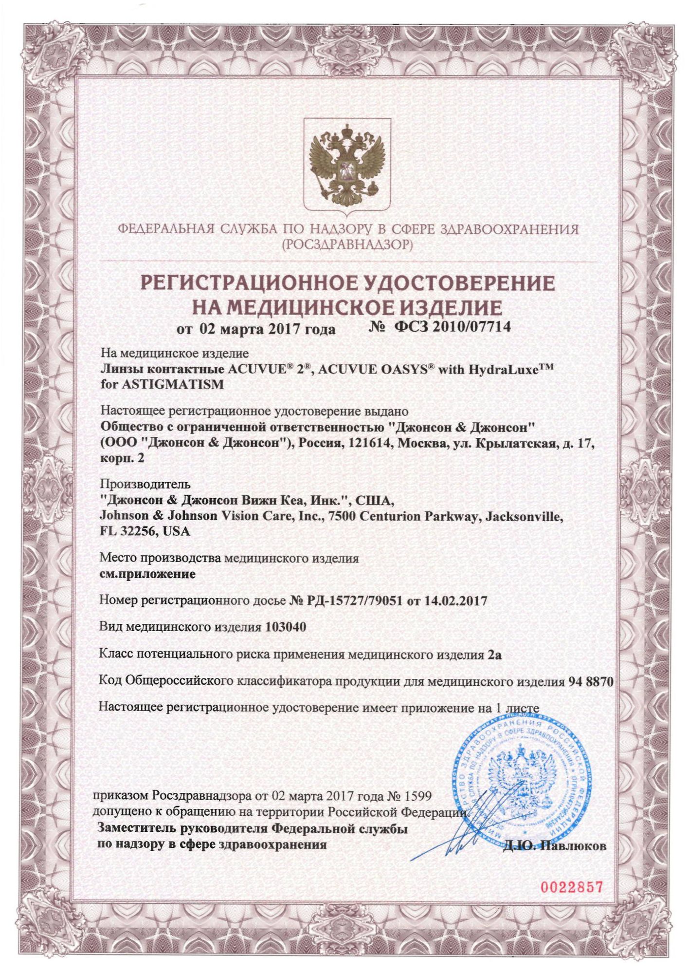 Кракен зеркало krk market com