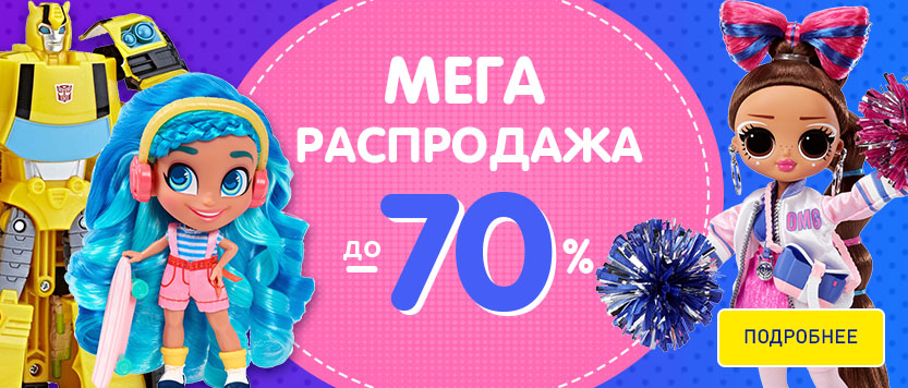 Кракен даркнет купить