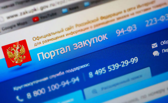 Kraken оригинальная ссылка
