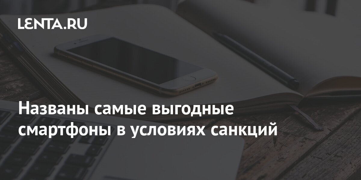 Даркнет площадки